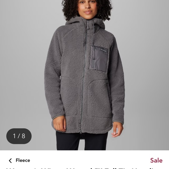 Columbia Jacket - Picture 5 of 5